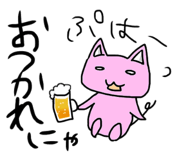 Three-color cats sticker #11128163