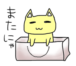 Three-color cats sticker #11128166