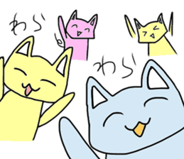 Three-color cats sticker #11128175