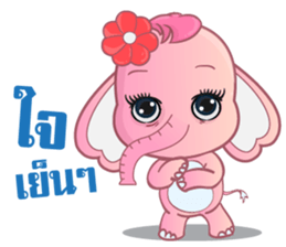 Cute Elephant ( Chang thai ) sticker #11128188
