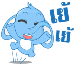 Cute Elephant ( Chang thai ) sticker #11128199