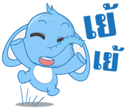 Cute Elephant ( Chang thai ) sticker #11128199