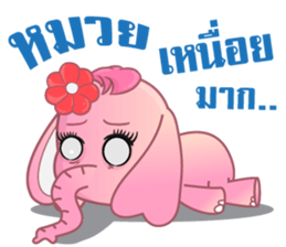 Cute Elephant ( Chang thai ) sticker #11128203