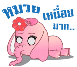 Cute Elephant ( Chang thai ) sticker #11128203