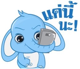 Cute Elephant ( Chang thai ) sticker #11128206