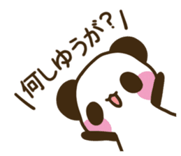 TOSABEN PANDA 2 sticker #11128228