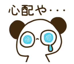 TOSABEN PANDA 2 sticker #11128238