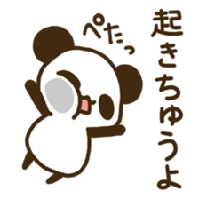 TOSABEN PANDA 2 sticker #11128242