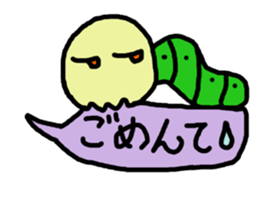 worming sticker #11128416