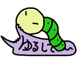 worming sticker #11128417