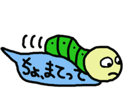 worming sticker #11128418