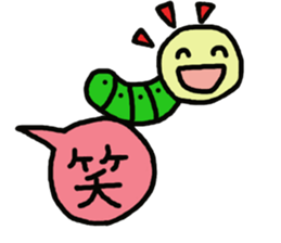 worming sticker #11128421