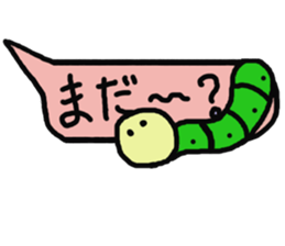 worming sticker #11128424