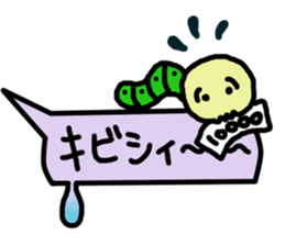 worming sticker #11128426