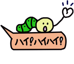 worming sticker #11128429