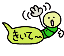 worming sticker #11128431