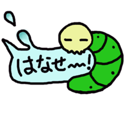 worming sticker #11128432