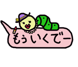 worming sticker #11128433