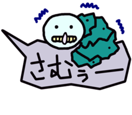 worming sticker #11128436