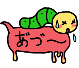 worming sticker #11128437