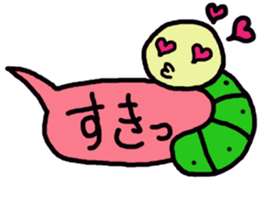 worming sticker #11128438