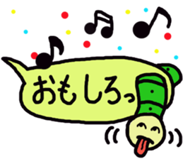 worming sticker #11128439