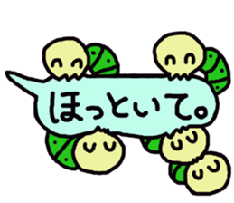 worming sticker #11128441