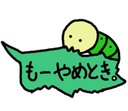 worming sticker #11128442