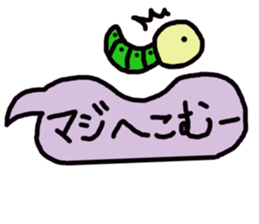 worming sticker #11128447