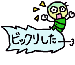 worming sticker #11128449