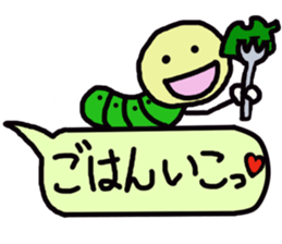 worming sticker #11128450