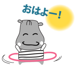 An Kaba-hippo sticker #11128464