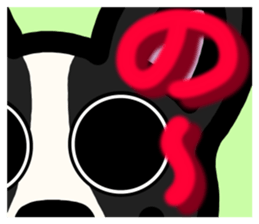 protrude & stare animals ver.2 sticker #11128579