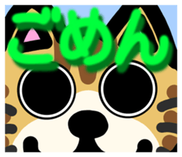 protrude & stare animals ver.2 sticker #11128582