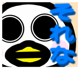protrude & stare animals ver.2 sticker #11128584