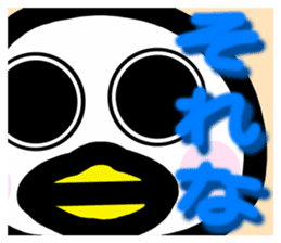 protrude & stare animals ver.2 sticker #11128584