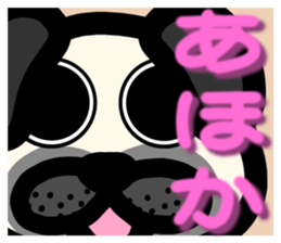 protrude & stare animals ver.2 sticker #11128585
