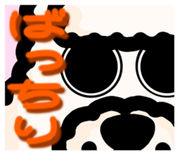 protrude & stare animals ver.2 sticker #11128591