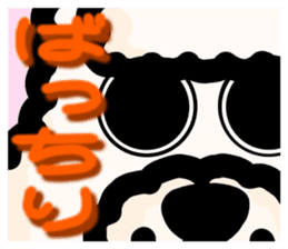 protrude & stare animals ver.2 sticker #11128591