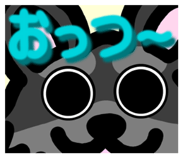 protrude & stare animals ver.2 sticker #11128593