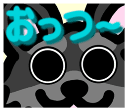 protrude & stare animals ver.2 sticker #11128593