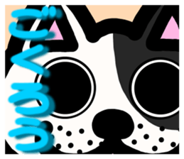 protrude & stare animals ver.2 sticker #11128594