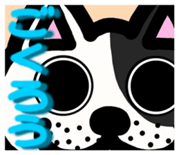 protrude & stare animals ver.2 sticker #11128594