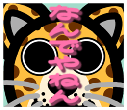 protrude & stare animals ver.2 sticker #11128606