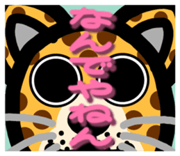protrude & stare animals ver.2 sticker #11128606