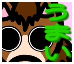 protrude & stare animals ver.2 sticker #11128609