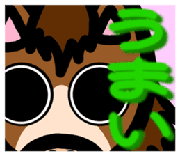 protrude & stare animals ver.2 sticker #11128609