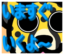 protrude & stare animals ver.2 sticker #11128610