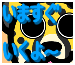 protrude & stare animals ver.2 sticker #11128610