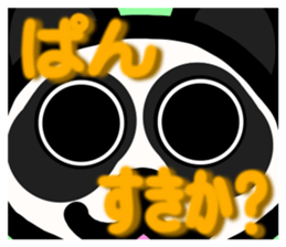 protrude & stare animals ver.2 sticker #11128615